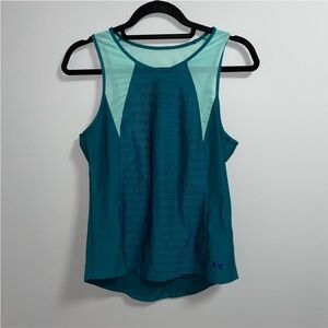 Under Armour Tank